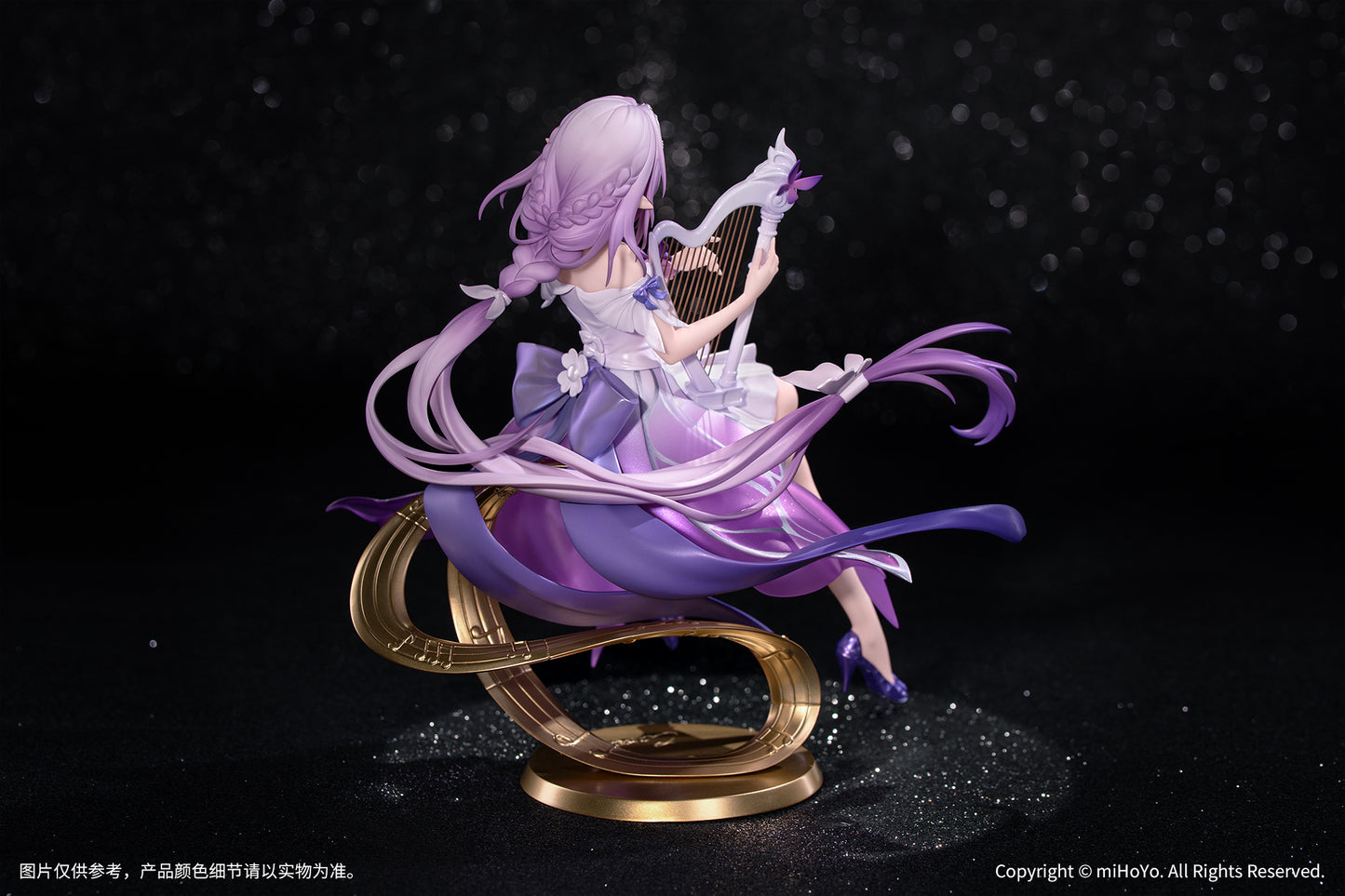 (Pre-Order) Honkai: Star Rail - Castorice - Gift+ - 1/8 Scale Figure - Star Rail Live Ver.