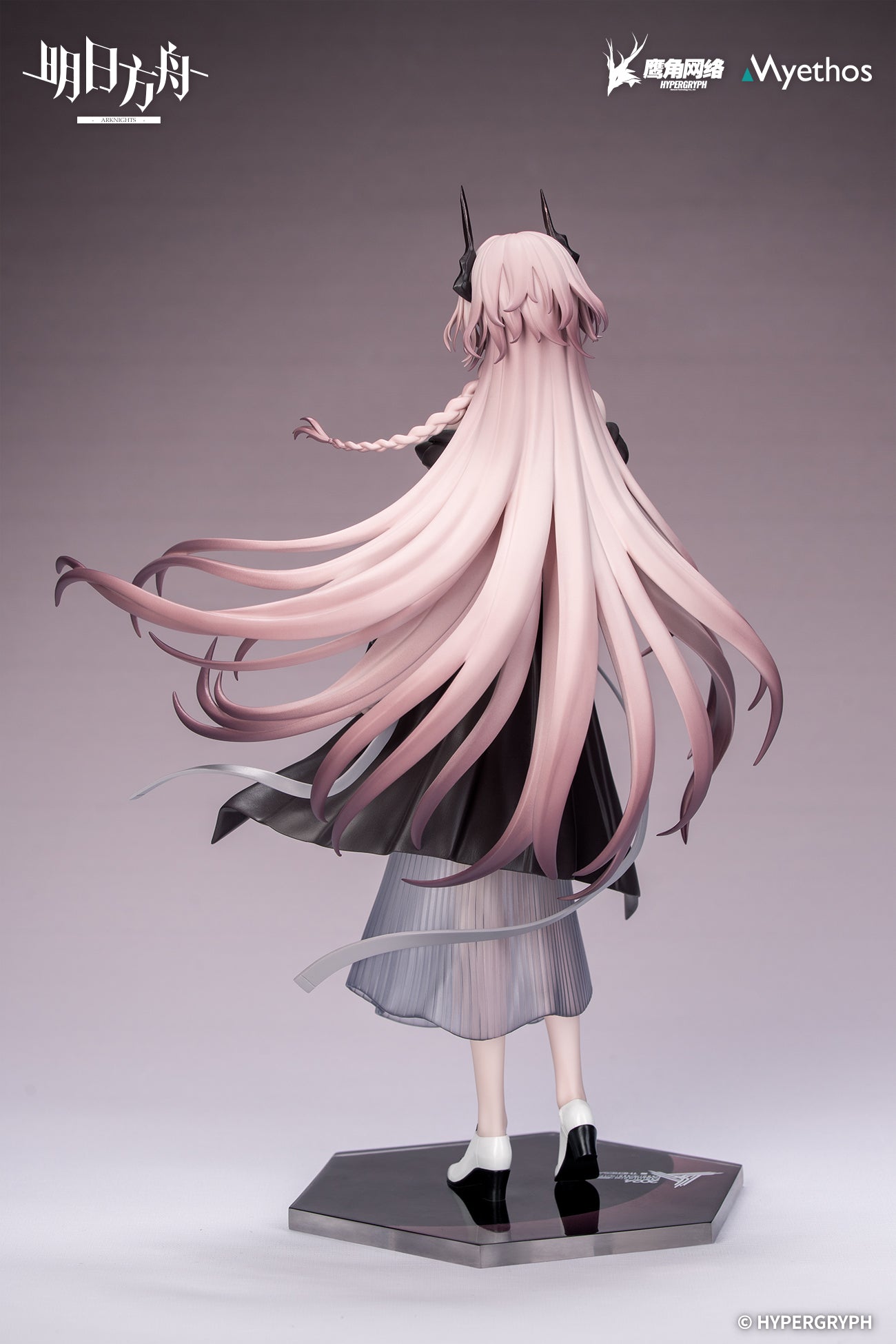 (Pre-Order) Arknights - Civilight Eterna - Gift+ - 1/8 Scale Figure - Ambience Synesthesia Ver.
