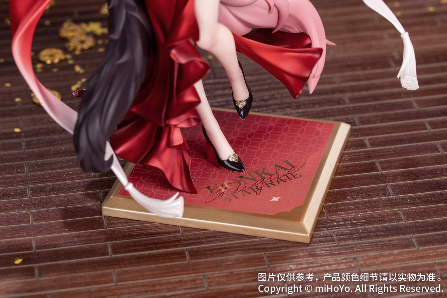 (Pre-Order) Honkai: Star Rail - Fugue - Gift+ - 1/8 Scale Figure - Star Luck Amass Fortunes Ver.