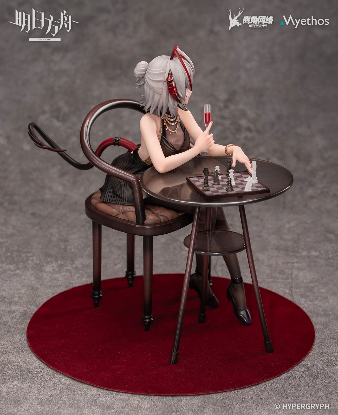 Arknights - W: Formal Dress VER. - 1/7 Scale Figure