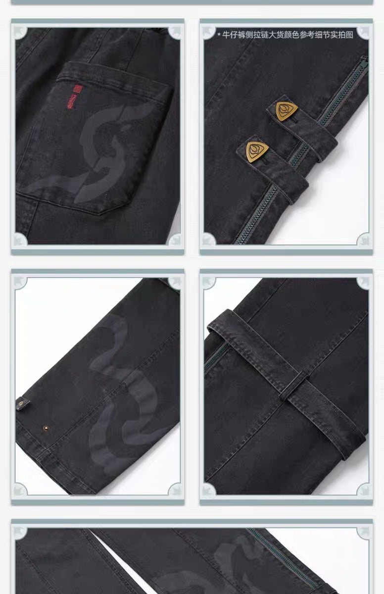 (Pre-Order) Honkai: Star Rail - Danheng Theme Impression Jeans