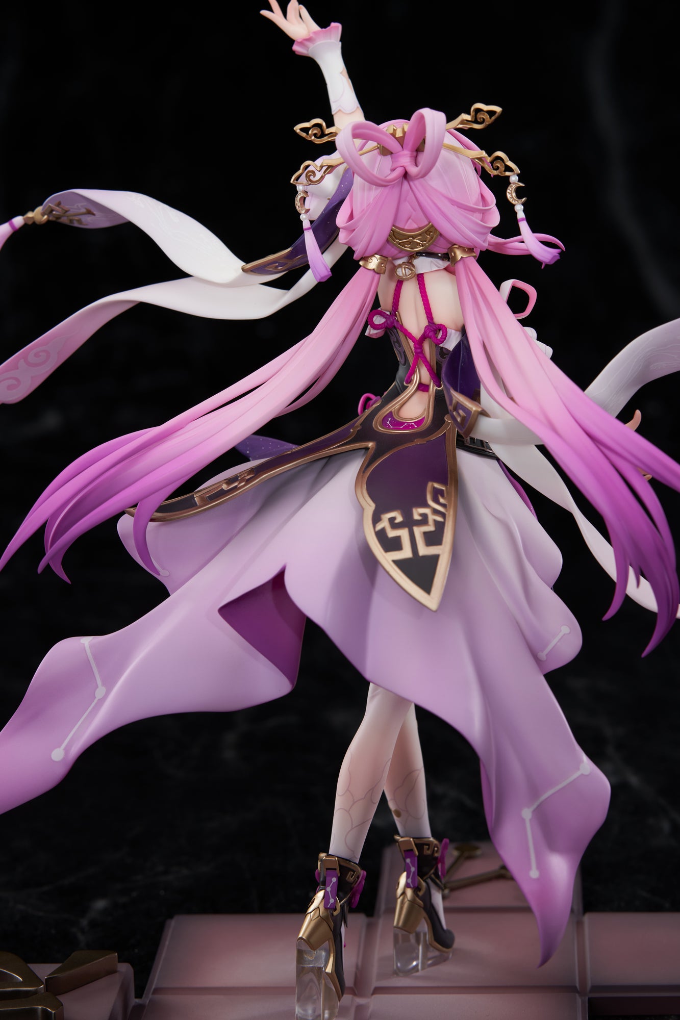 Honkai: Star Rail Fu Xuan - 1/7 Scale Figure