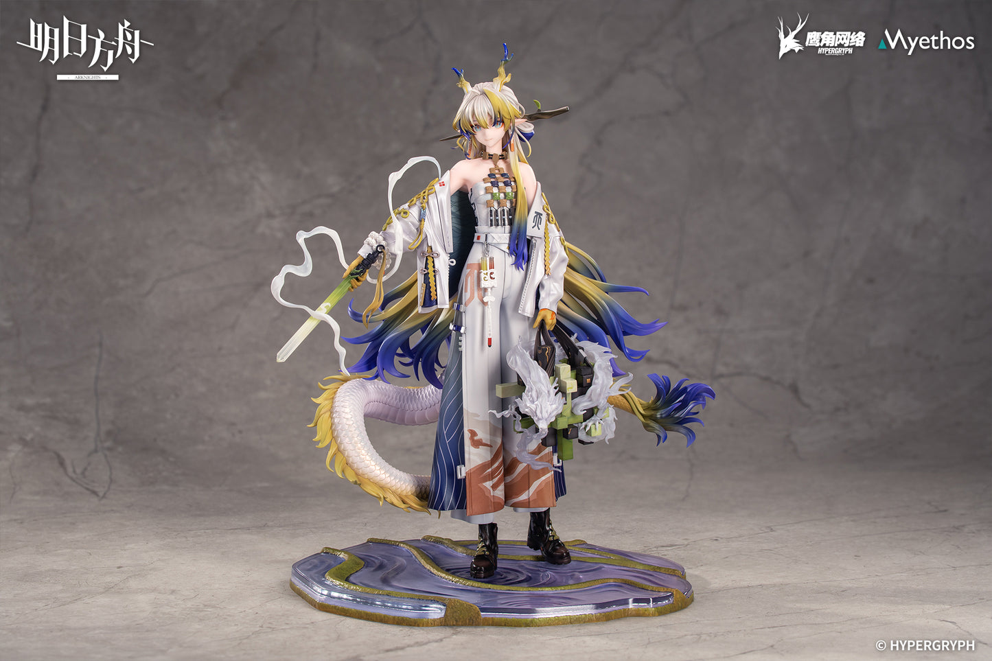 (Pre-Order) Arknights - Shu - 1/7 Scale Figure