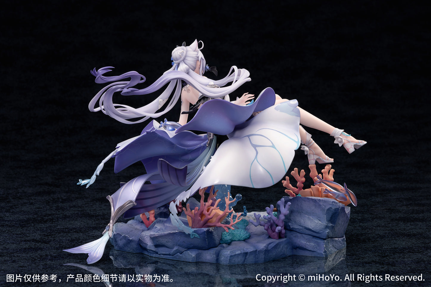 (Pre-Order) Honkai Impact 3rd - Kiana Kaslana - 1/7 Scale Figure - Herrscher of Finality, Moonlit Night Ver.