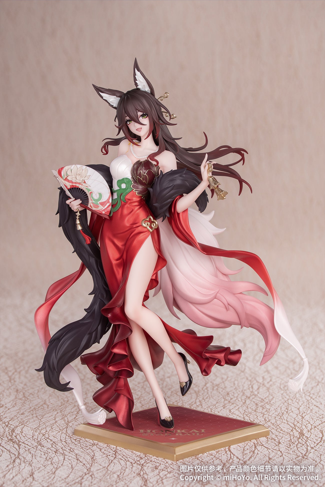 (Pre-Order) Honkai: Star Rail - Fugue - Gift+ - 1/8 Scale Figure - Star Luck Amass Fortunes Ver.