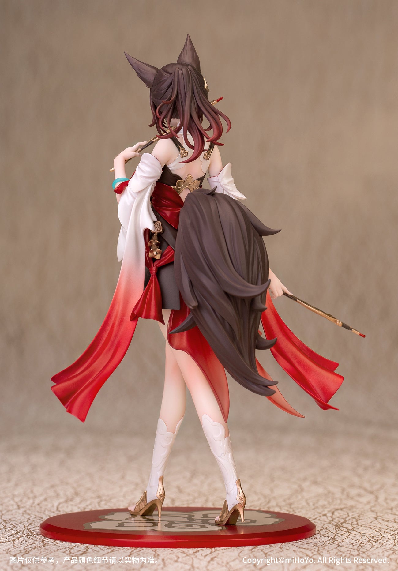 (Pre-Order) Honkai: Star Rail - Tingyun - Gift+ - 1/10 Scale Figure (Myethos)