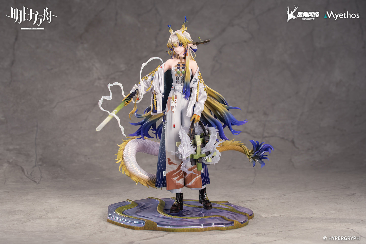 (Pre-Order) Arknights - Shu - 1/7 Scale Figure