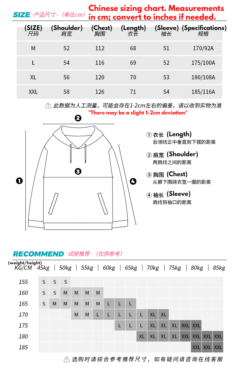 Hatsune Miku - Moeyu x Hatsune Miku - Otaku Owlet - Denim Style Jacket