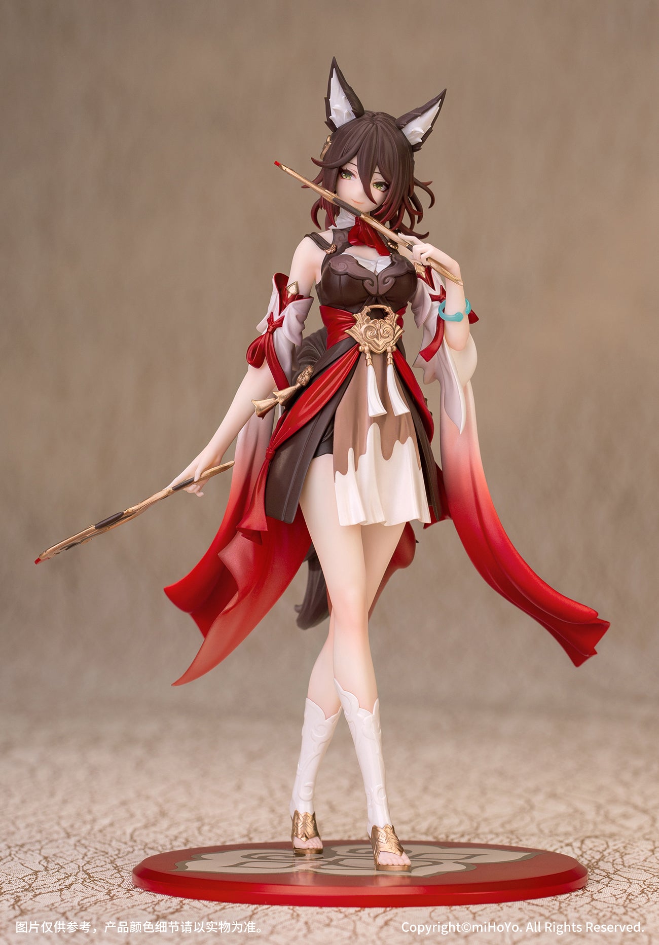 (Pre-Order) Honkai: Star Rail - Tingyun - Gift+ - 1/10 Scale Figure (Myethos)