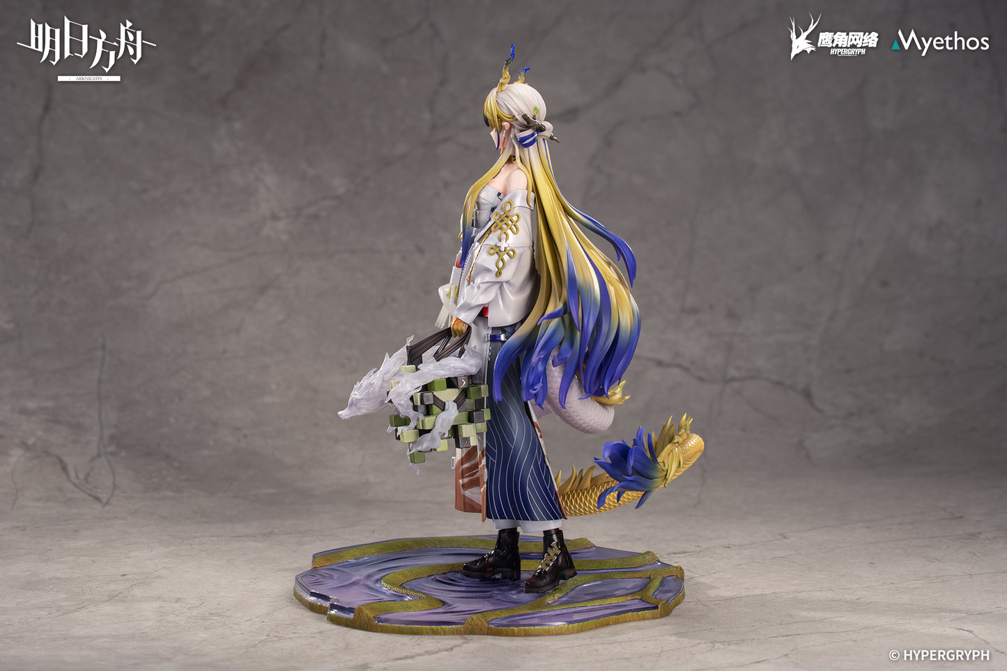 (Pre-Order) Arknights - Shu - 1/7 Scale Figure