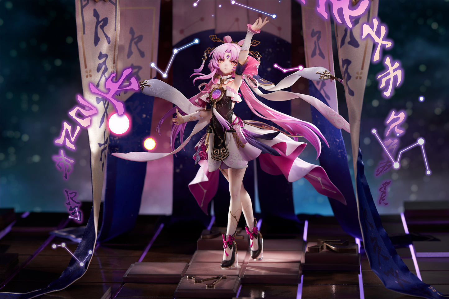 Honkai: Star Rail Fu Xuan - 1/7 Scale Figure