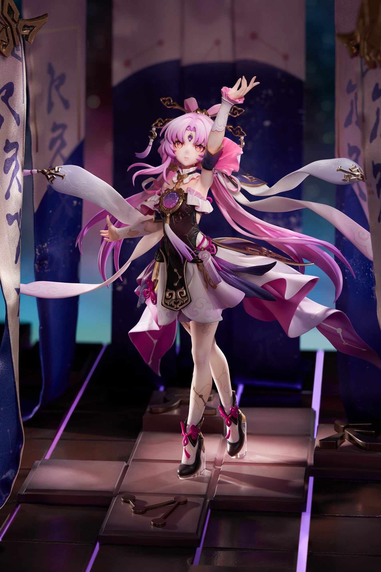 Honkai: Star Rail Fu Xuan - 1/7 Scale Figure