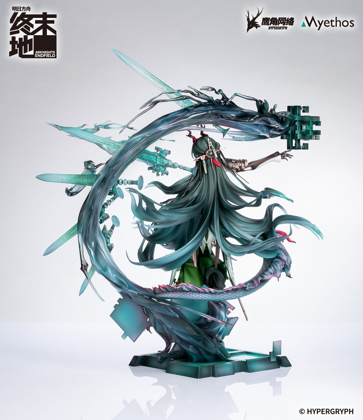 (Pre-Order) Arknights: Endfield - Zhuang Fangyi - 1/7 Scale Figure