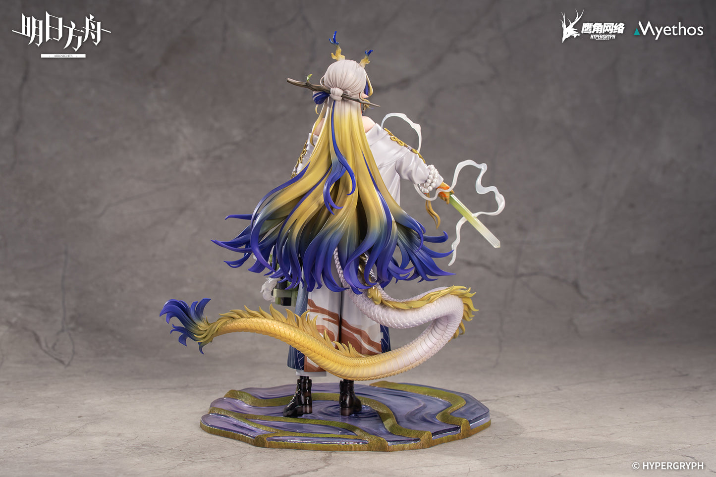 (Pre-Order) Arknights - Shu - 1/7 Scale Figure