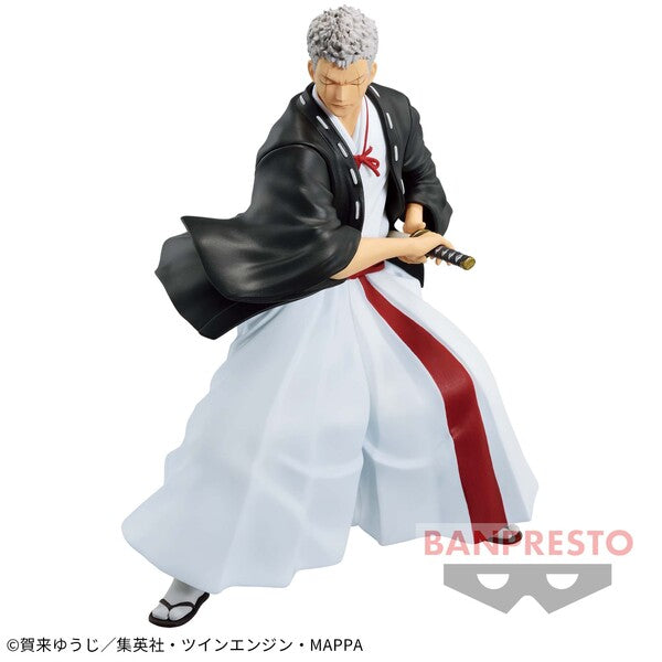Hell's Paradise - Jigoku Raku - Shion - Vibration Stars - Prize Figure (Bandai Spirits)
