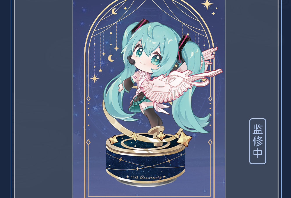 (Pre-Order) Hatsune Miku - 16th Anniversary Ver. Music Box Figure - Hobby Rangers