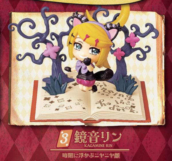 Hatsune Miku - Rement - Secret Wonderland Collection - Mini Figure