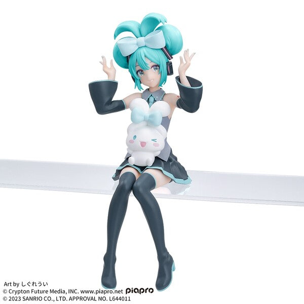 Hatsune Miku x Cinnamoroll - Premium Chokonose Figure - Prize Figure