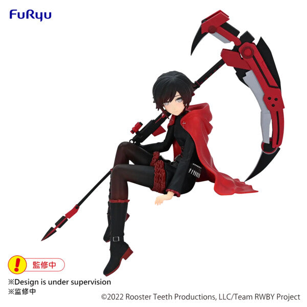 RWBY - Hyousetsu Teikoku - Ruby Rose - Noodle Stopper Prize Figure