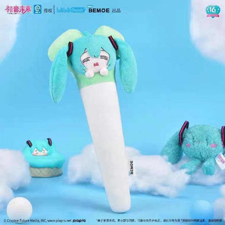Hatsune Miku - Leek Hammer Plush