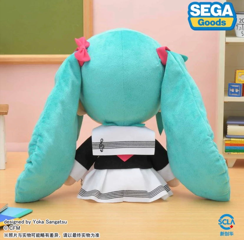Hatsune Miku - Seifuku Ver. - Fuwa Fuwa Plush - L Size