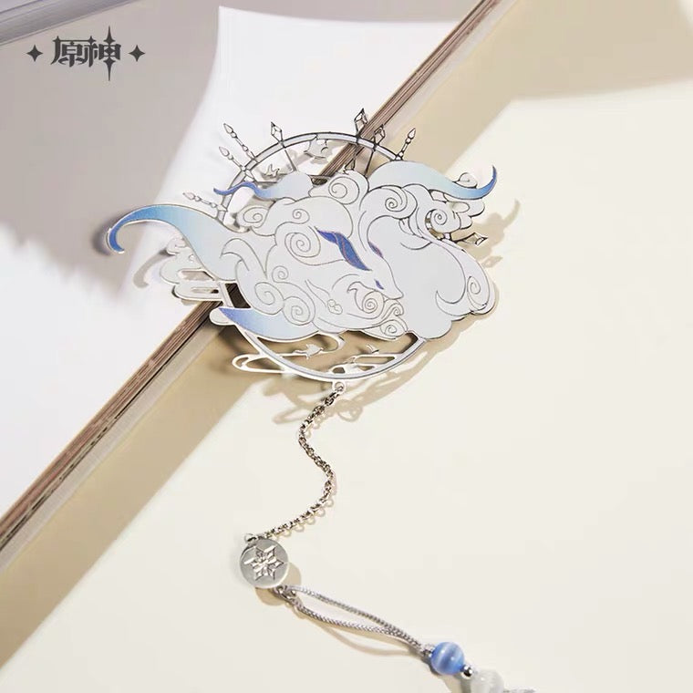 (Pre-Order) Genshin Impact - Ganyu Impression Metal Bookmark