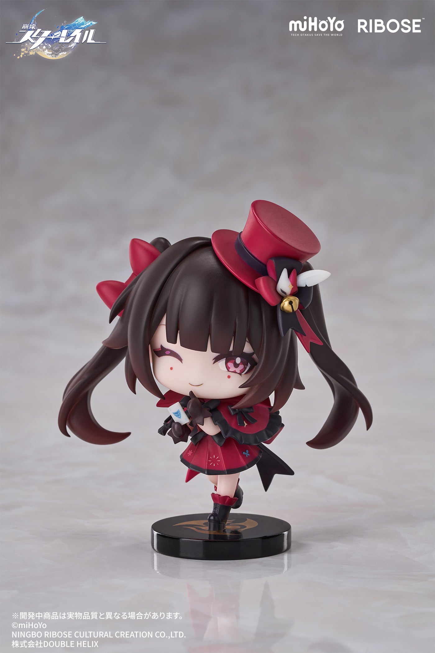 (Pre-Order) Honkai: Star Rail - Nameless Medal - Vol. 1 Figure Sparkle - Chibi Figure