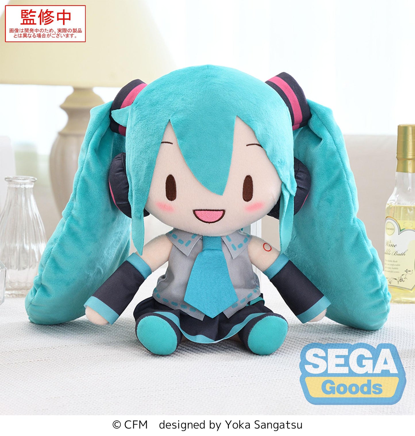 (Pre-Order) fuwa petit "Hatsune Miku" - L Plush