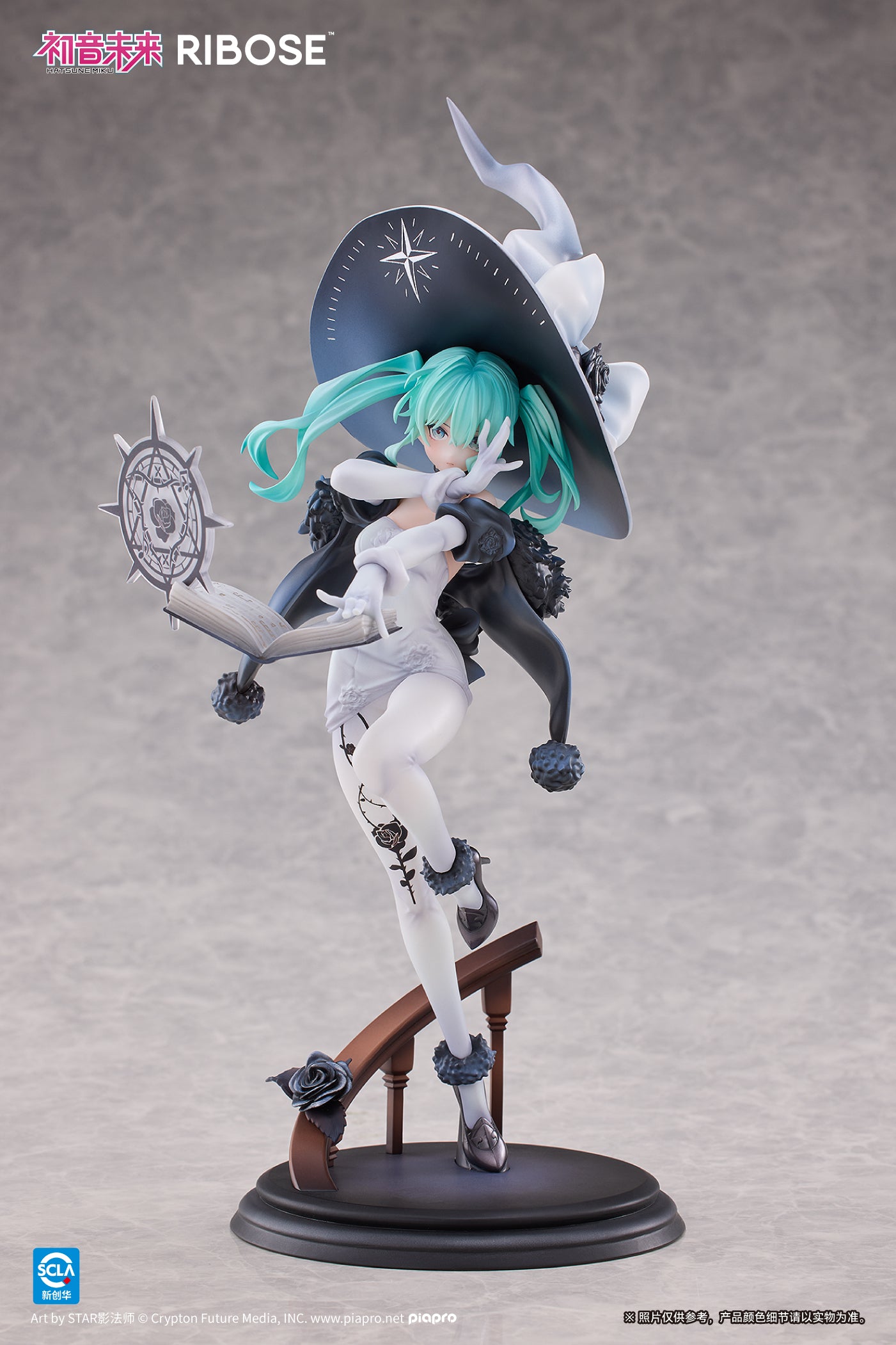(Pre-Order) Hatsune Miku - Rise Up - 1/8 Scale Figure - Fantasia Witch Ver.