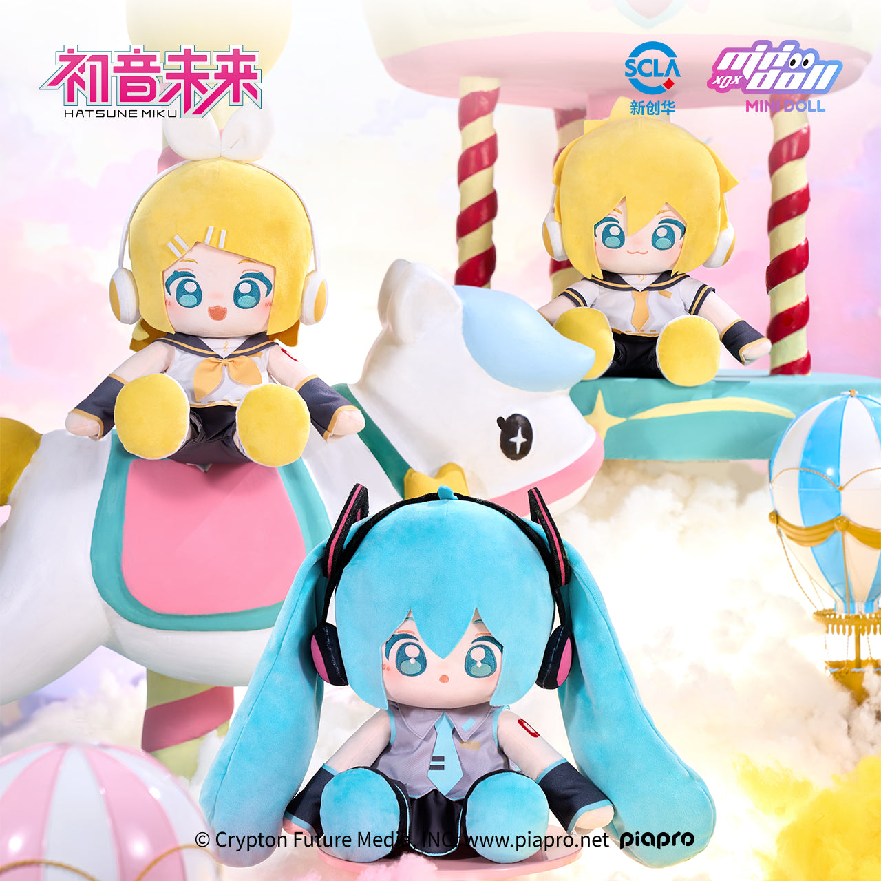 (Pre-Order) Hatsune Miku - Minidoll - WOW 35cm Huhu Plushy