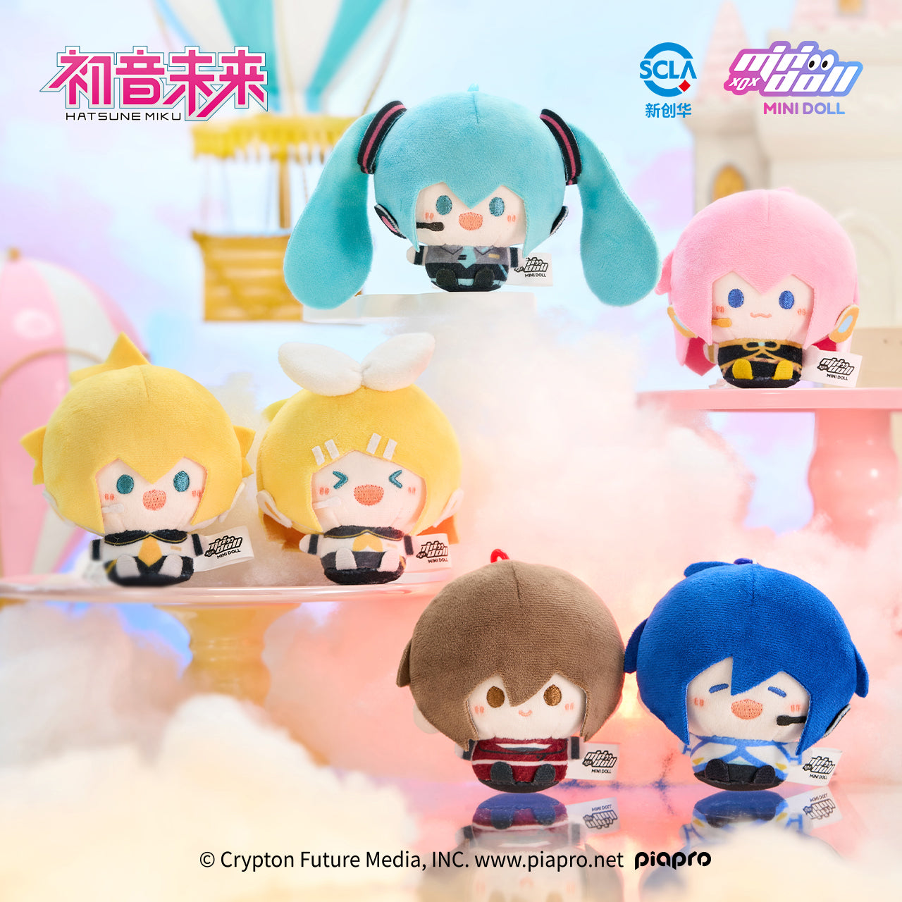 (Pre-Order) Hatsune Miku - Minidoll - WOW Keychain Plushy