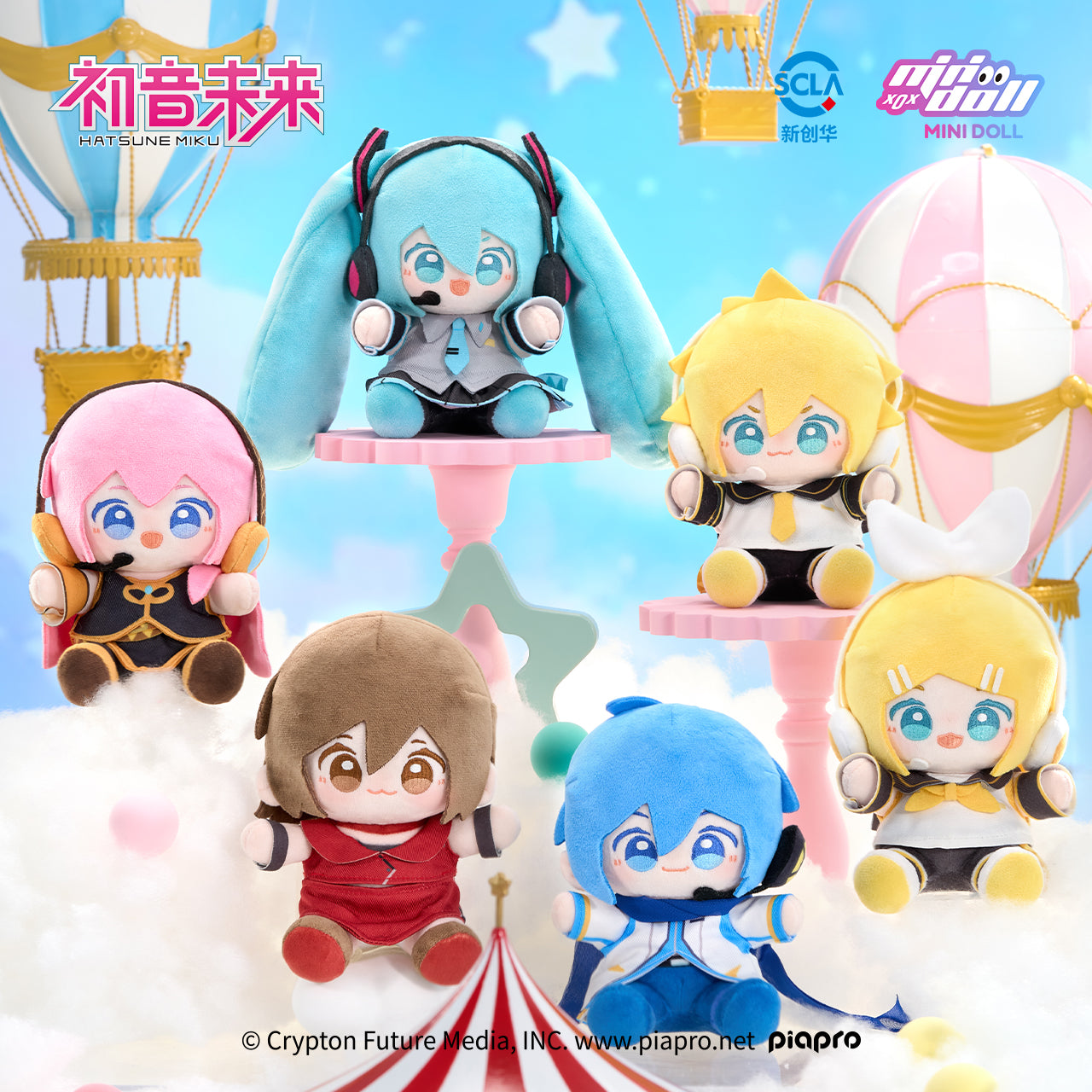 (Pre-Order) Hatsune Miku - Minidoll - 15cm - WOW Plushy