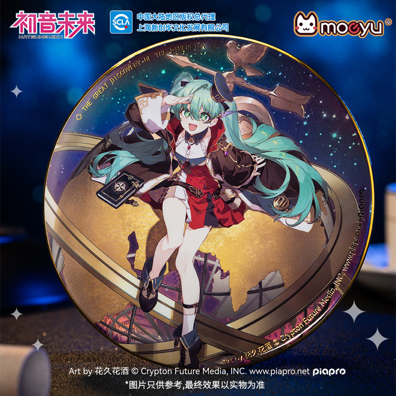 (Pre-Order) Hatsune Miku - Dimensional Discovery Series - Huge Badge