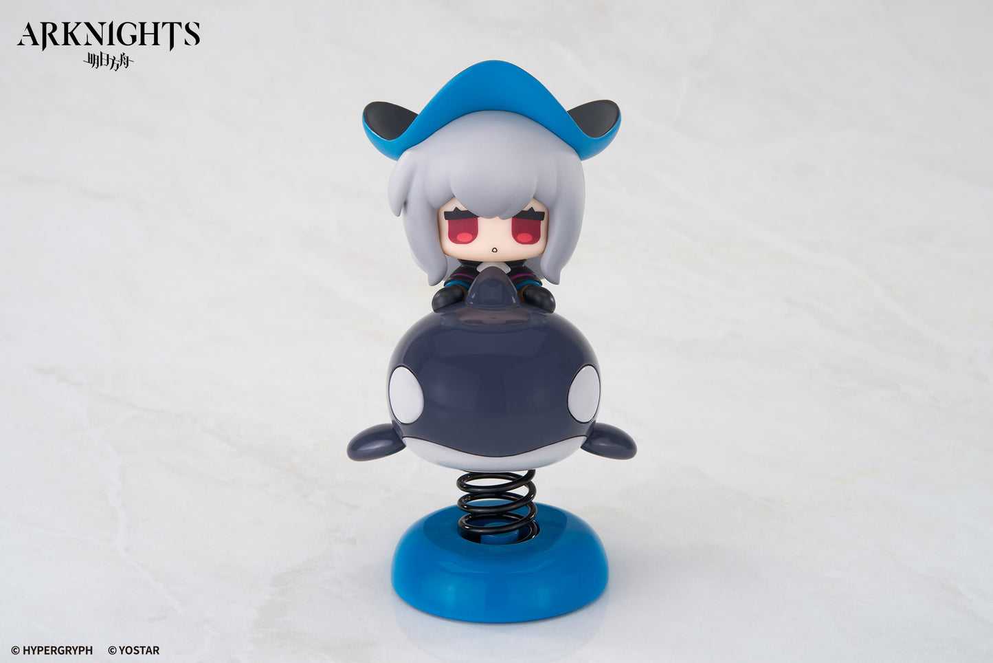 (Pre-Order) Arknights - Skadi - Happy Shake - Chibi Figure