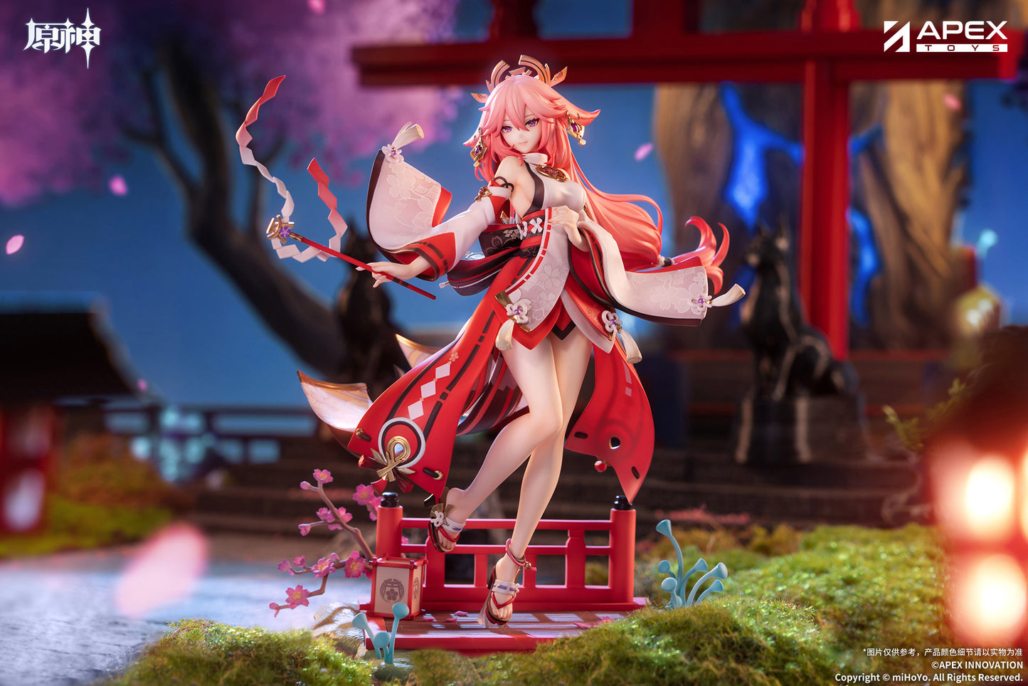 (Pre-Order) Genshin Impact Scale Figure - Astute Amusement - Yae Miko - 1/7 Scale Figure