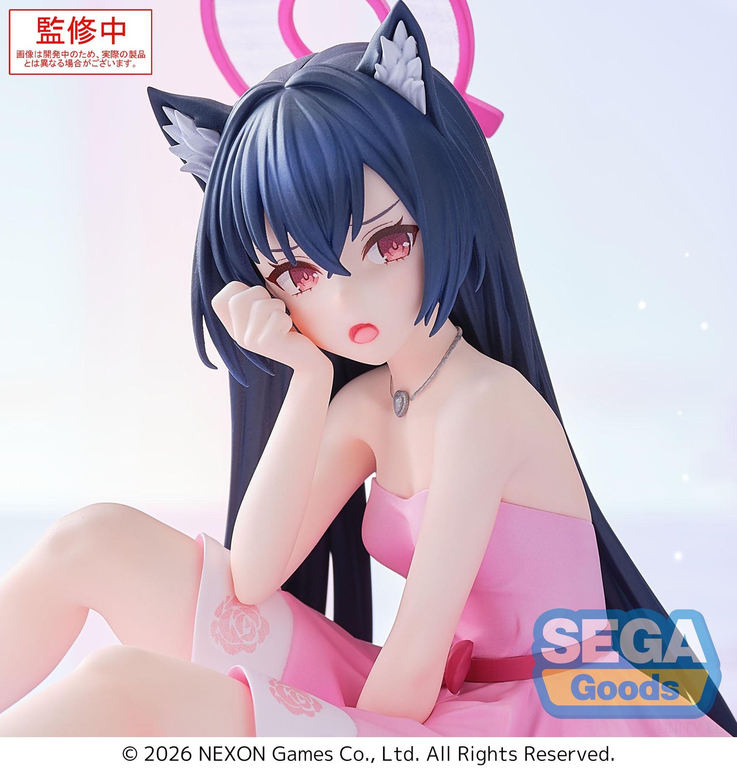 (Pre-Order) Blue Archive - Serika Yumemirize - Prize Figure