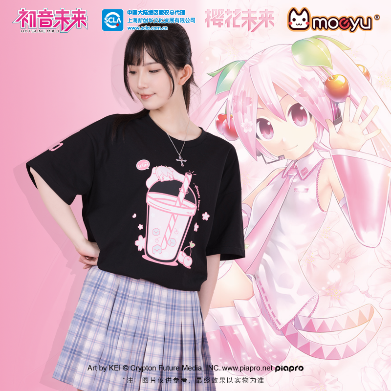 Hatsune Miku - Sakura Miku Series - Black T-Shirt