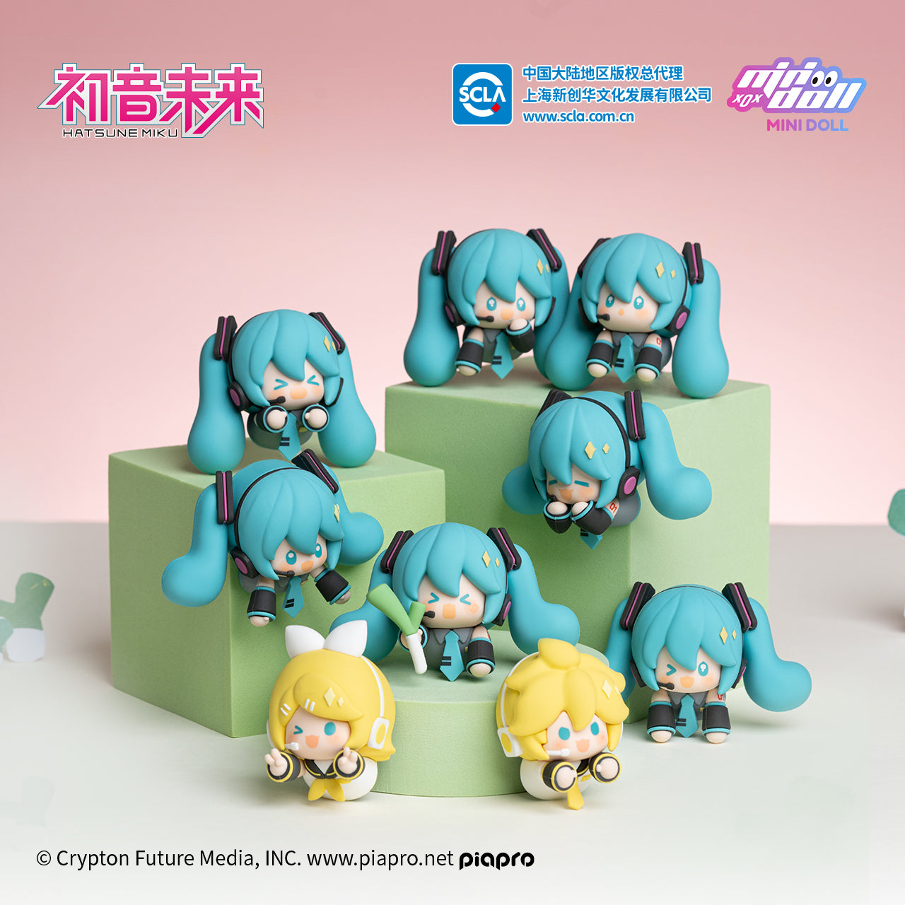 Hatsune Miku - Fridge Magnet