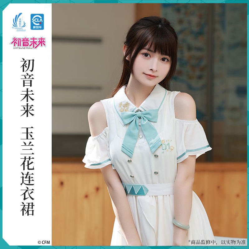 (Pre-Order) Hatsune Miku - Amahakawa x Hatsune Miku - 2023 Summer Dress