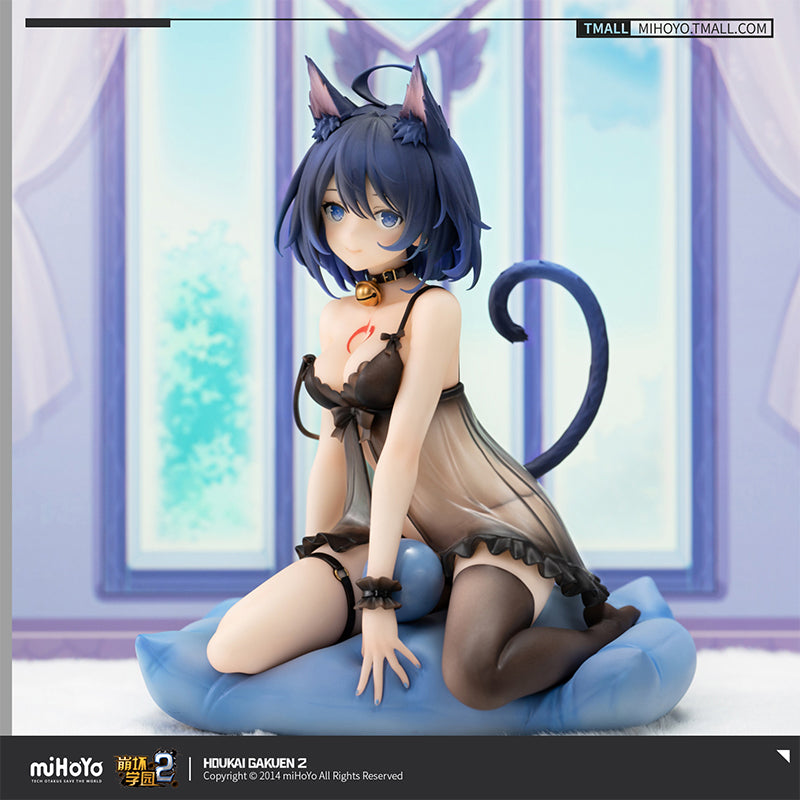 (Back-Order) Honkai Impact 3rd Scale Figure - Houkai Gakuen 2 - Seele