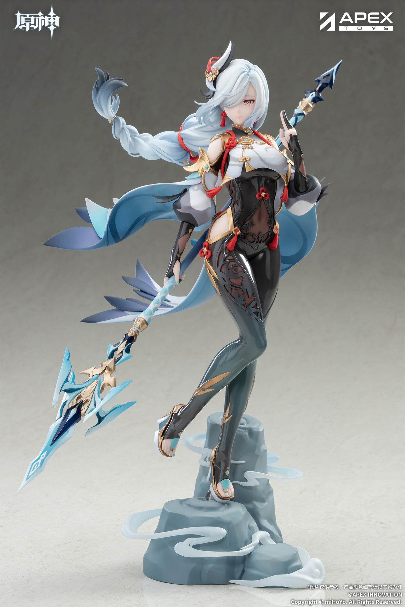 (Pre-Order) Genshin Impact - Shenhe: Lonesome Transcendence Ver. - 1/7 Scale Figure w/ Bonus