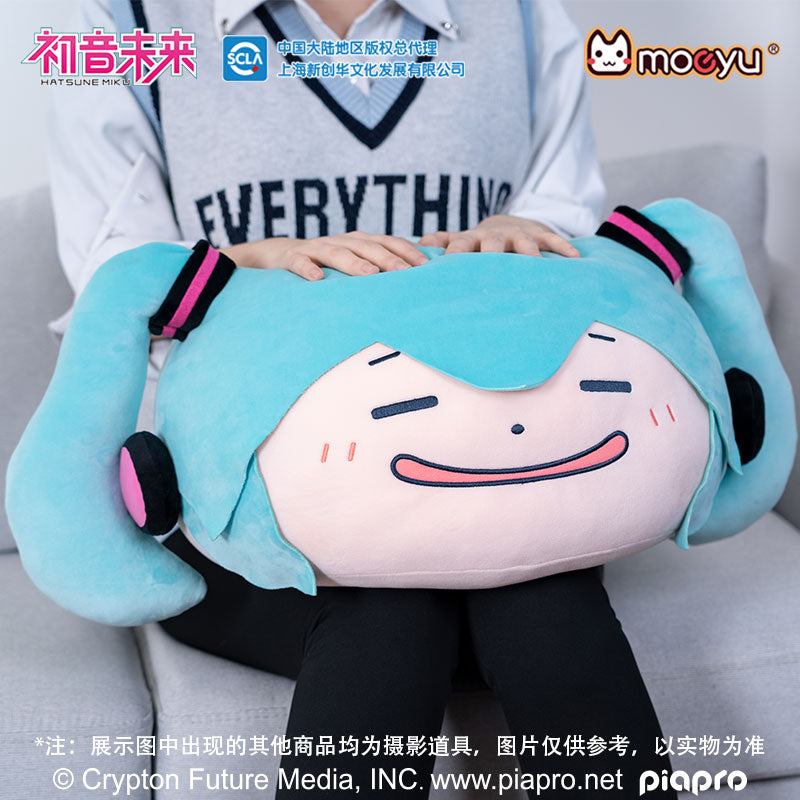 Hatsune Miku - Moeyu Plush Pillow