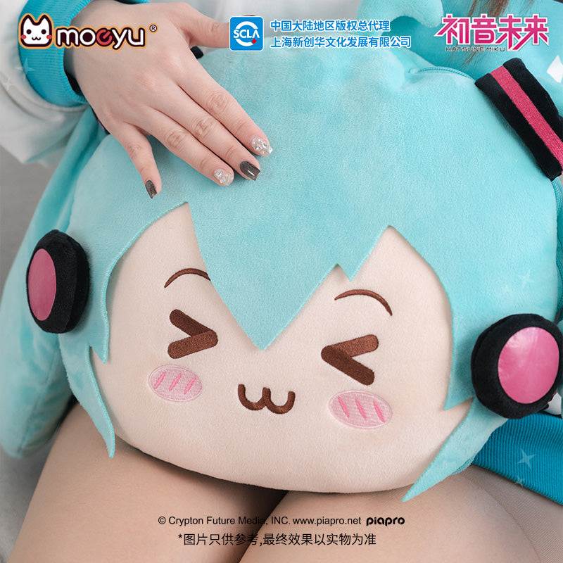 Hatsune Miku - Interchangeable Plush Blanket