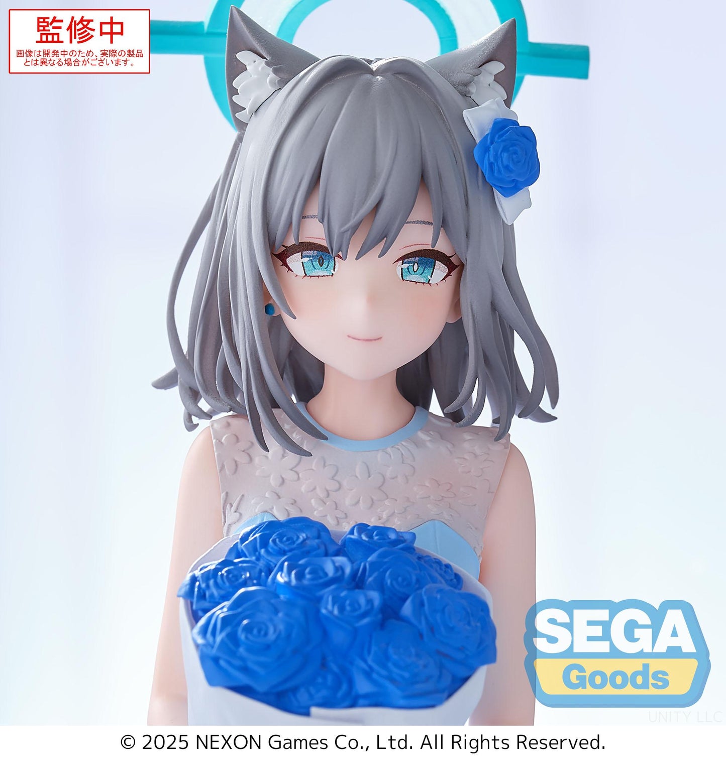 (Pre-Order) Blue Archive - "Shiroko" - Yumemirize Prize Figure