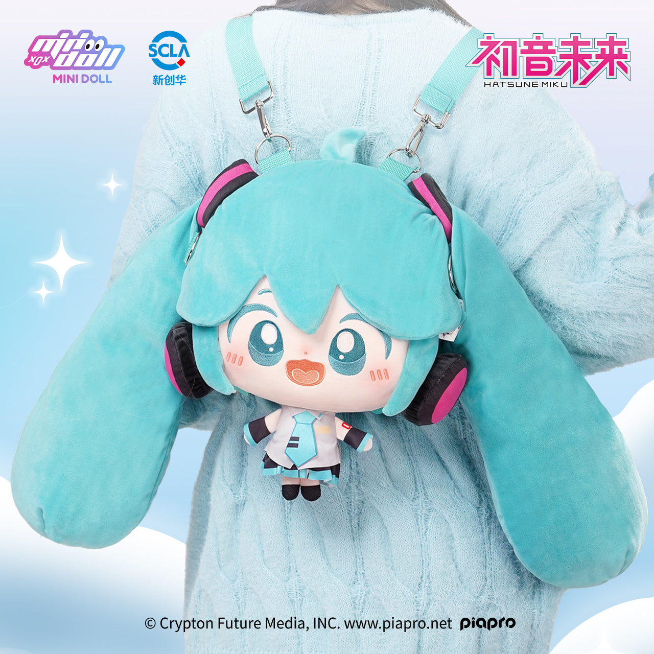 (Pre-Order) Hatsune Miku - Big Head Plush Bag