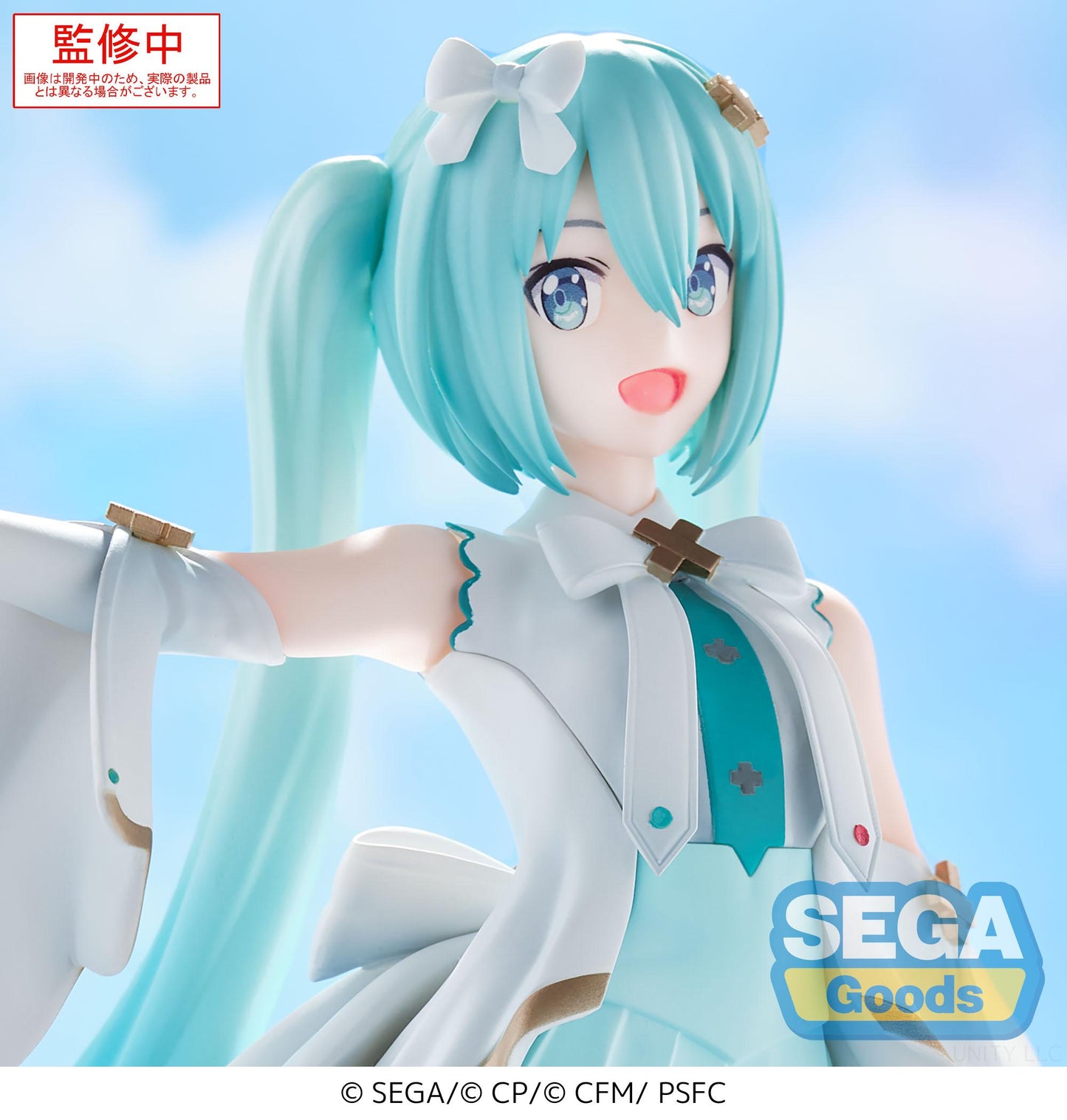 (Pre-Order) COLORFUL STAGE! The Movie: A Miku Who Can't Sing" "Unshuttered SEKAI Hatsune Miku" - Prize Figure