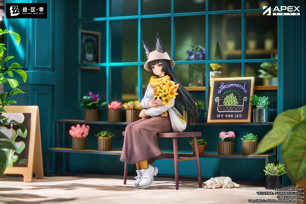 (Pre-Order) Zenless Zone Zero - Hoshimi Miyabi Akatsuki Ver. 1/8 Scale Figure - LIMEPIE Series