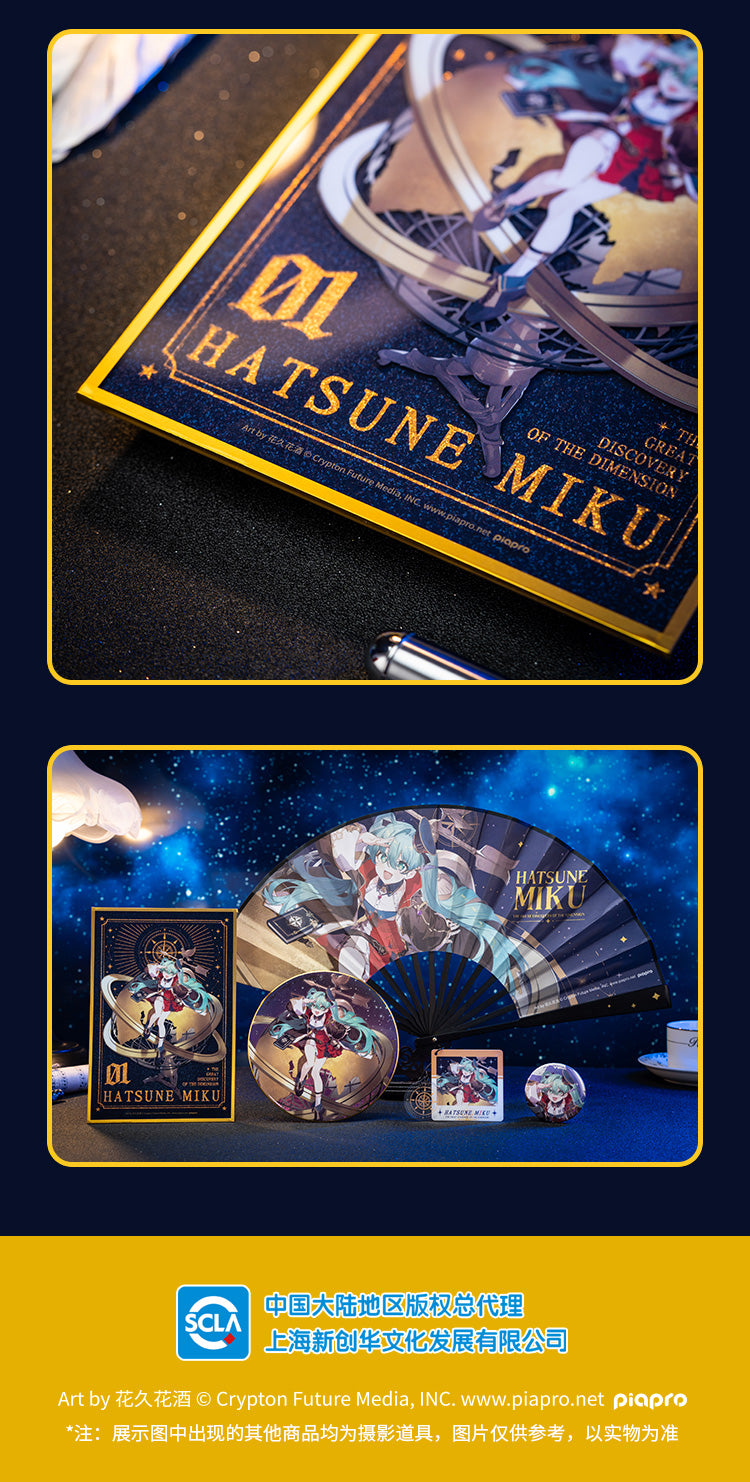(Pre-Order) Hatsune Miku - Dimensional Discovery Series - Acrylic Print