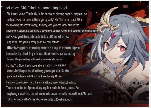 Honkai Impact 3rd - Fu Hua - Herrscher of Sentience - Character Alarm