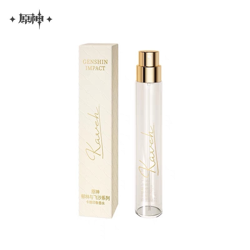 Genshin Impact Apparel - Kaveh Impression Theme Fragrance Perfume